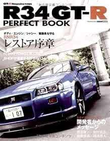 R34 NISSAN SKYLINE GT-R PERFECT BOOK book form JP