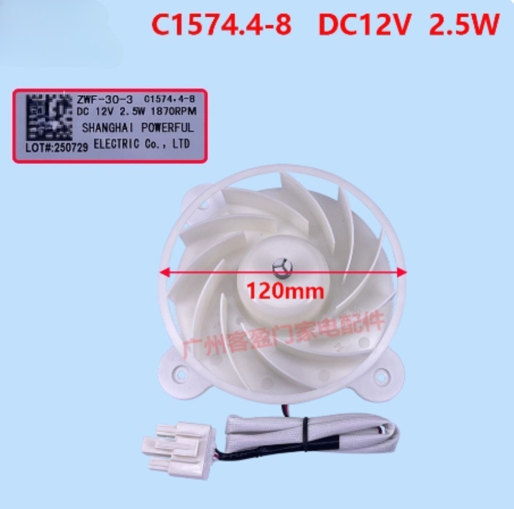 1pc for Refrigerator BCD-430WP9C Fan Motor ZWF-30-3 C1574.4-8