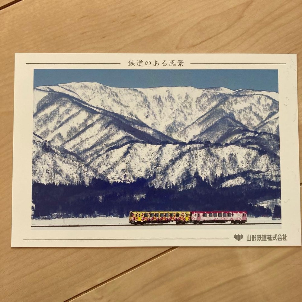 Yamagata Railway 3