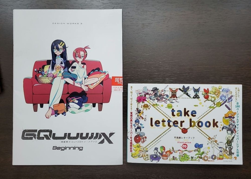 Gundam GQuuuuX Letter Book & Admission Bonus Set, Takumi Art Collectible