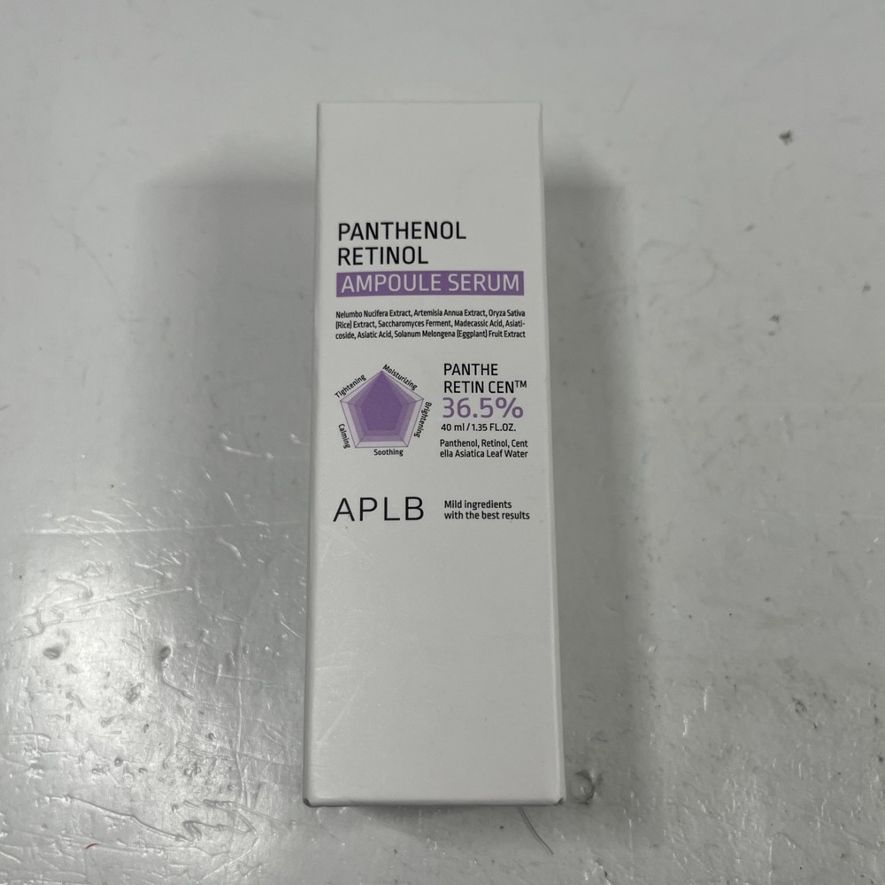 APLB Panthenol Retinol Ampoule Serum 40ml NIB Exp 07/2027