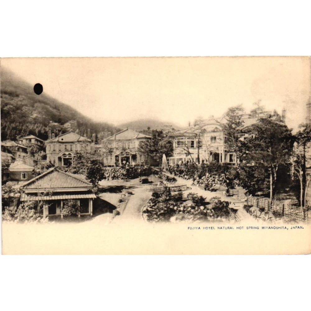 Antique Fujiya Hotel Natural Hot Spring Miyanoshita Japan Sepia Postcard Unpost