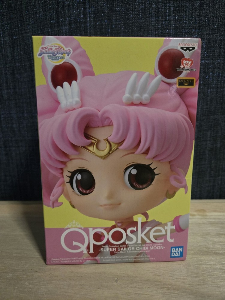 Banpresto Qposket Super Sailor Chibi Moon Figure Boxed Sailor Moon Eternal
