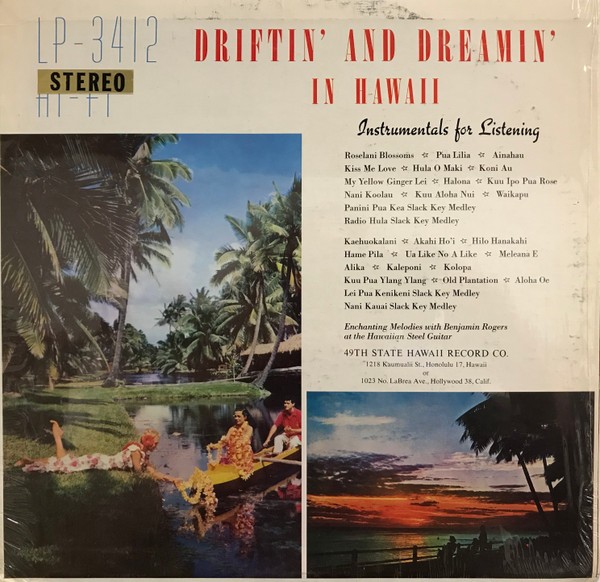Benjamin Rogers With The Harmony Isles Group - Driftin' And Dreamin' In Hawaii (