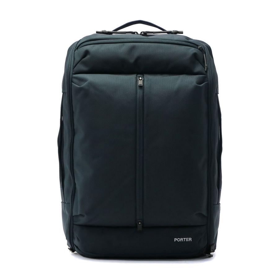 Porter Upside 3WAY OVERNIGHT BRIEFCASE  532-17901 Navy