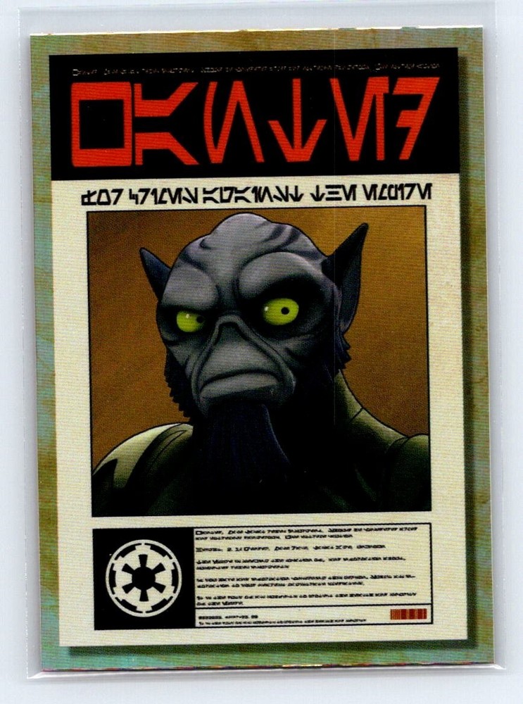 ZEB ORRELIOS 2018 Topps Star Wars Galaxy Wanted Posters Foil #P-5 QTY