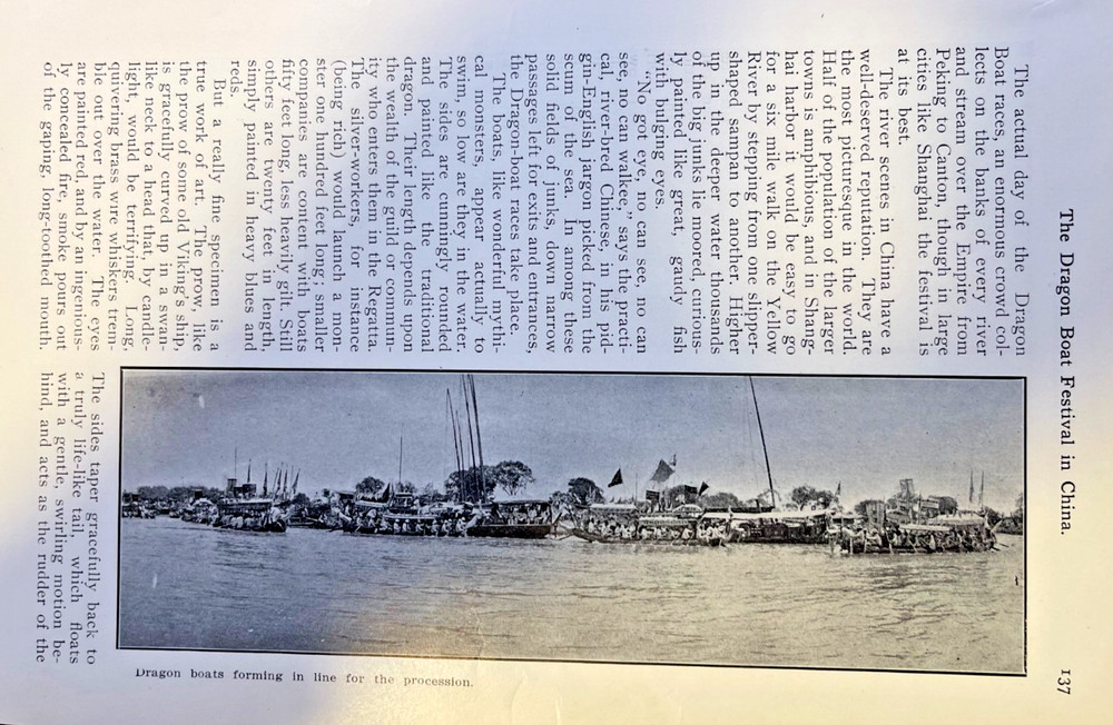 1904 Dragon Boat Festival in China illustrated