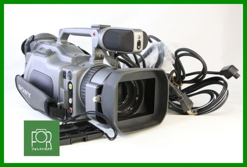 Sony DCR-VX1000 Digital Handycam Video Camera 3CCD MiniDV Camcorder Used Junk