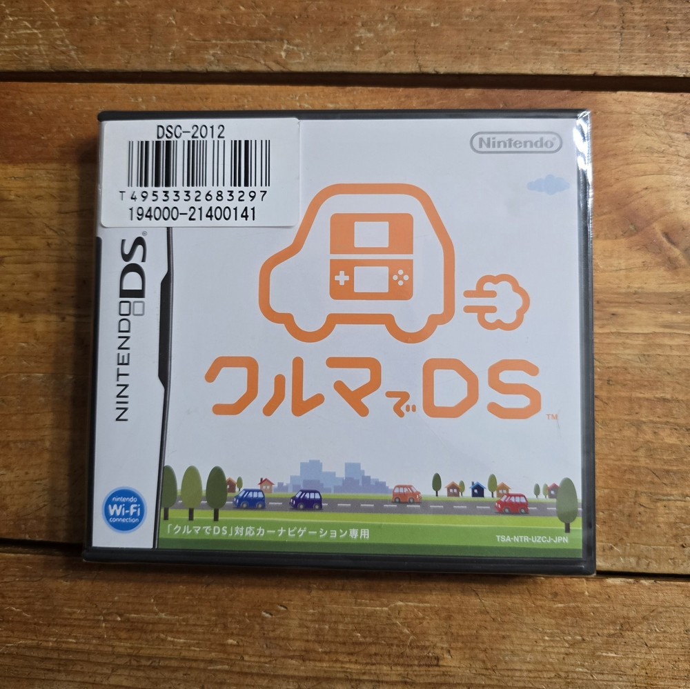 Kuruma de DS (US Seller) - Nintendo DS [Sealed]