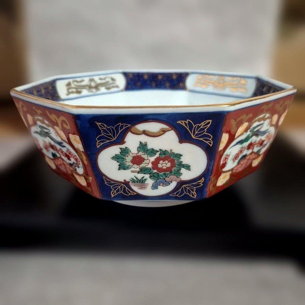 Arita Ware Old Imari Gold Large Octagonal Bowl, Kutani Satsuma Ceramics