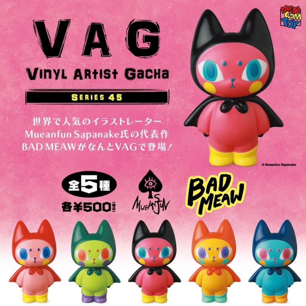 VAG 45 BAD MEAW OG Gacha Soft Vinyl Set of 5 F/S JAPAN NEW
