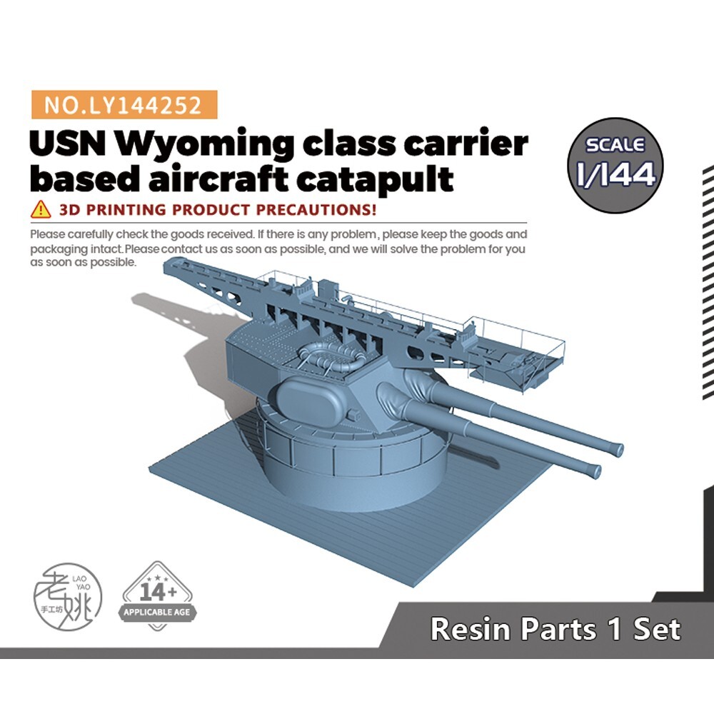Yao's Studio LY144252 1/144 Model upgrade Parts USN Wyoming class carrier based