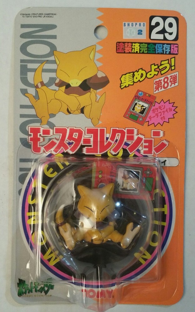 TOMY POKEMON FIGURE #29 ABACADABRA  JAPANESE MARKET RELEASE POCKET MONSTER-image