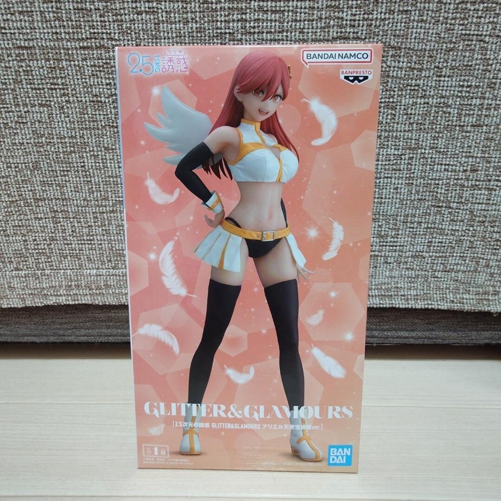 2.5 Dimensional Temptation GLITTER&GLAMOURS Ariel Figure BANPRESTO