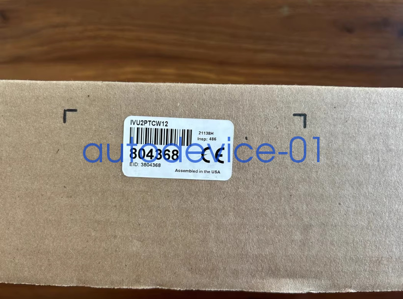 IVU2PTCW12 New Visual Sensor DHL/FedEx