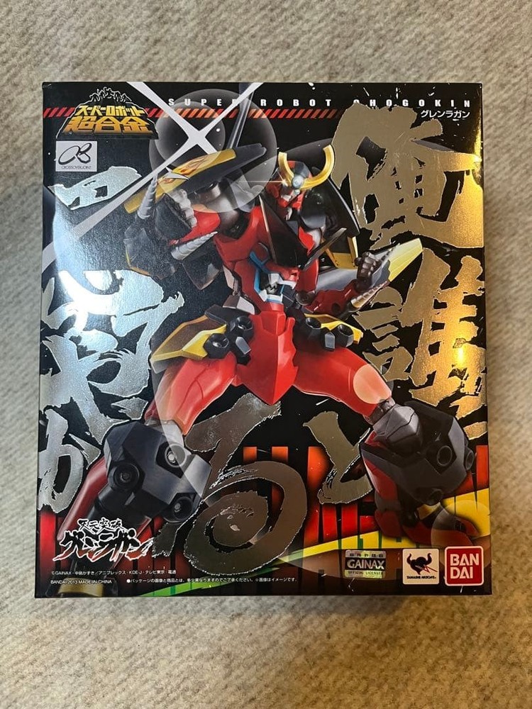 Super Robot Super Alloy Gurren Lagann 8a