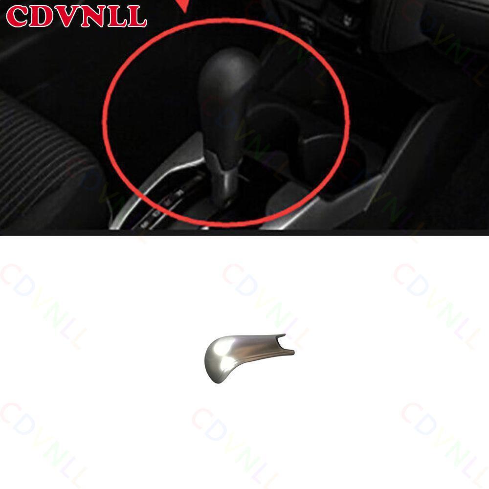 For Honda Fit Jazz GK5 2014-20 Matte Silver Central Console Gear Shift Knob Head