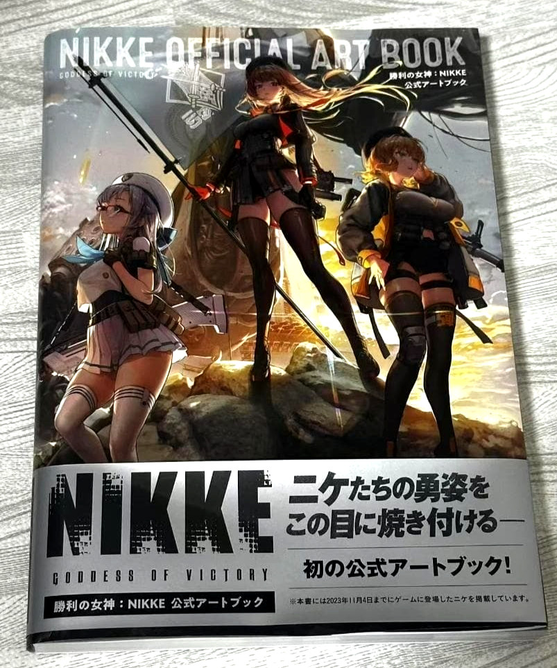 Goddess of Victory NIKKE Official Art Book 280p Kadokawa Japan
