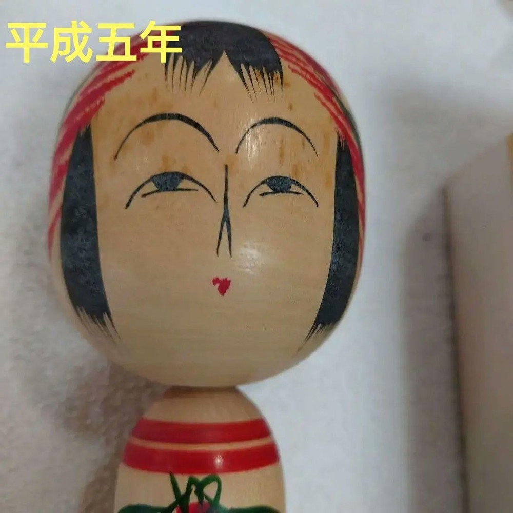 Naruko Kokeshi Miyagi Folk Art Ornament Vintage Home Decor Used