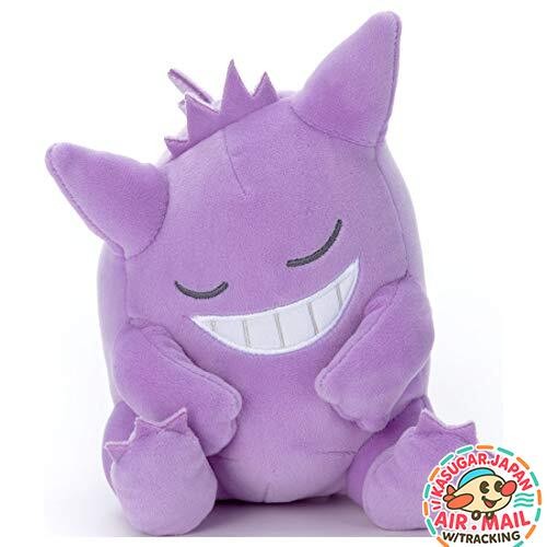 Pokémon Suyasuya Friends S Plush Gengar 19cm TAKARATOMY fm Japan w/Tracking
