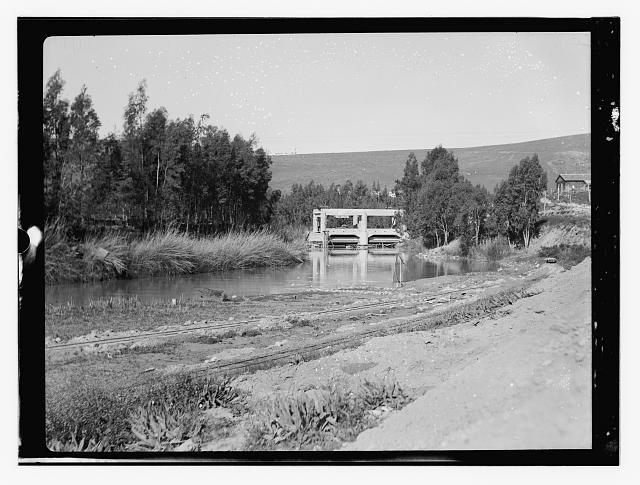 Photo:Palestine Rutenberg Plant 1930s River Dam Electric Corporation