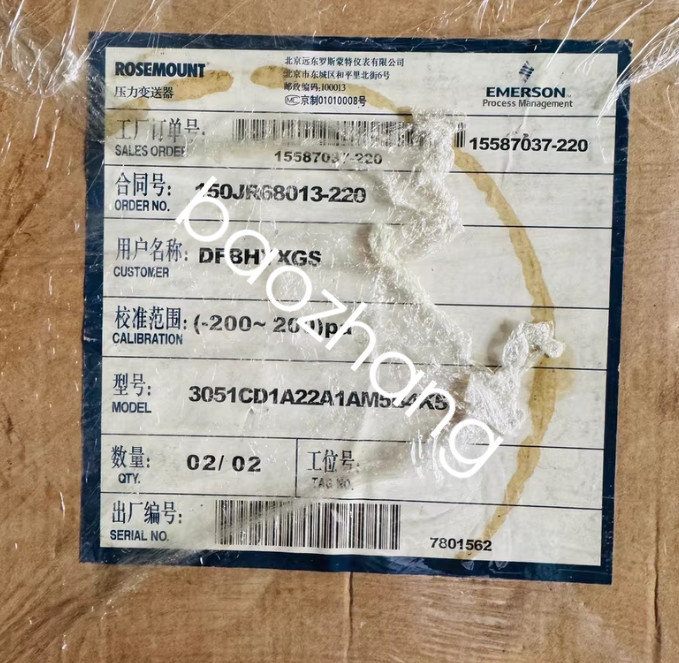 1PCS NEW Rosemoun Pressure transmitter 3051CD1A22A1AM5B4K via FedEx or DHL