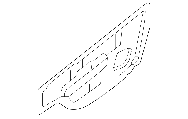 Genuine Nissan Water Shield 80861-3SG0A