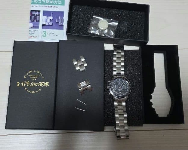 The Quintessential Quintuplets Nino Nakano Watch Diamond 216/250 Limited Japan