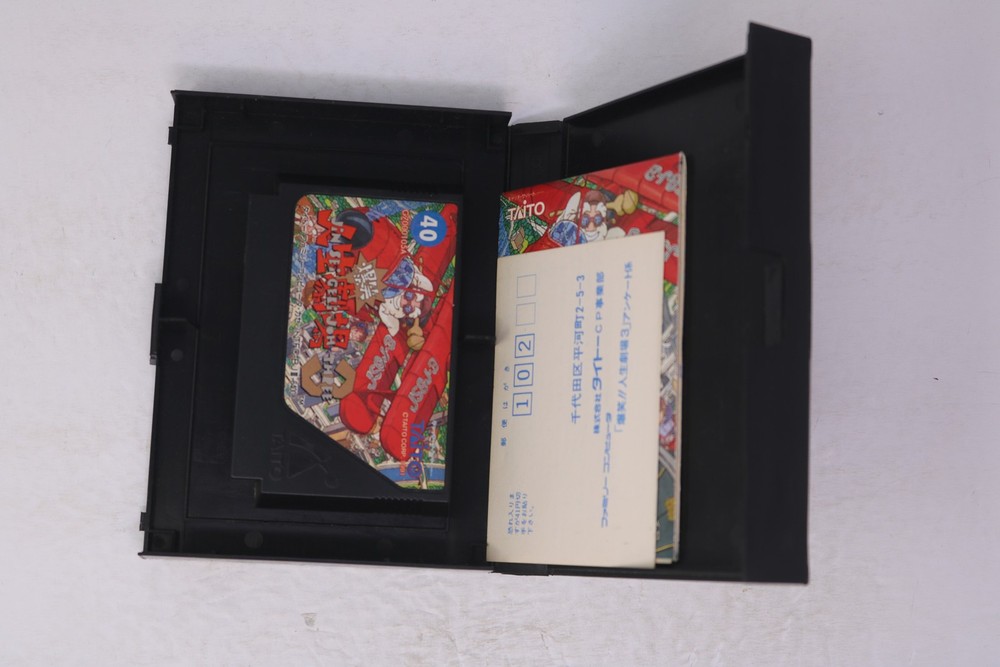Space Invaders 90 (JPN) - PC Engine HuCard