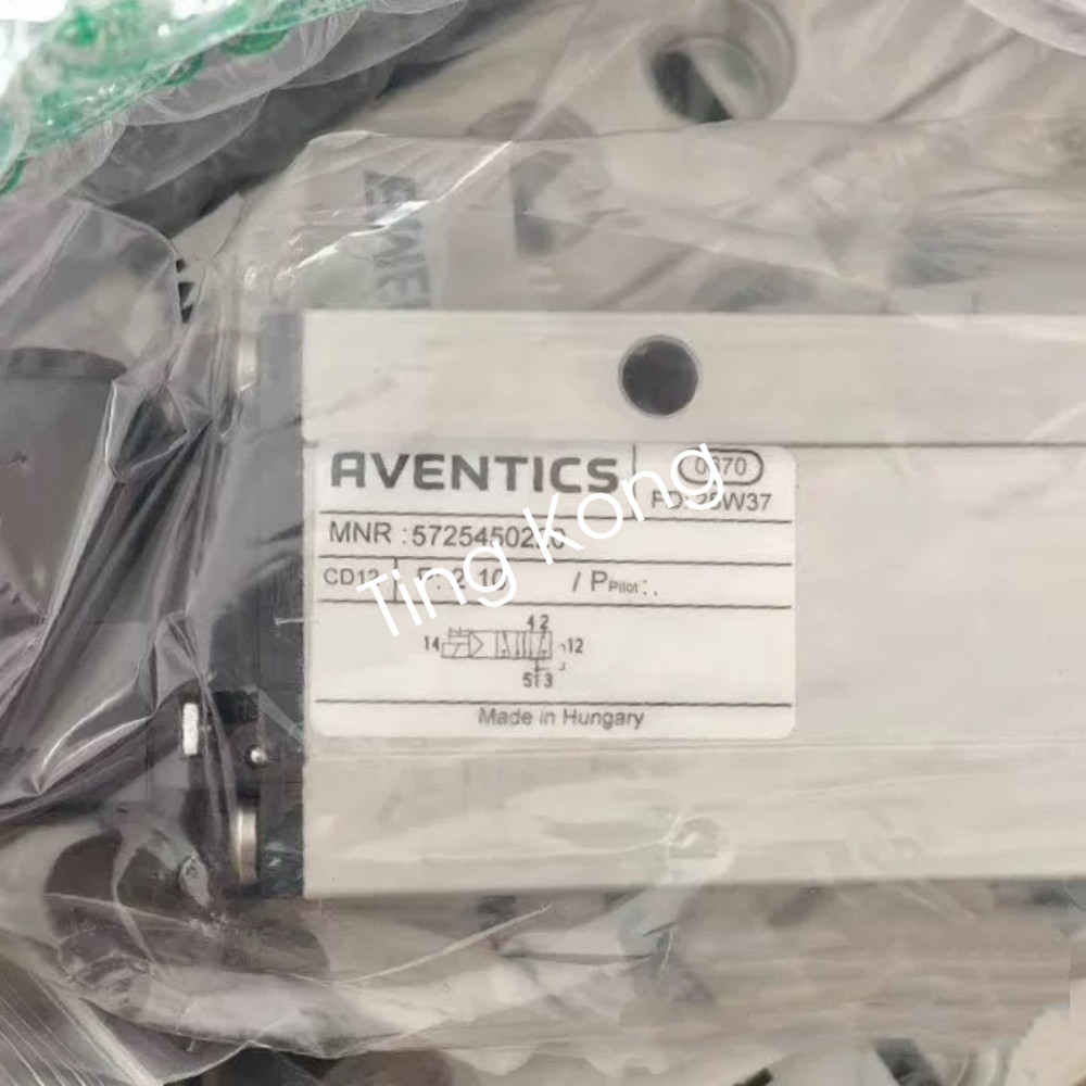 1PC Brand New 5725450220 Pneumatic Valve via FedEx or DHL