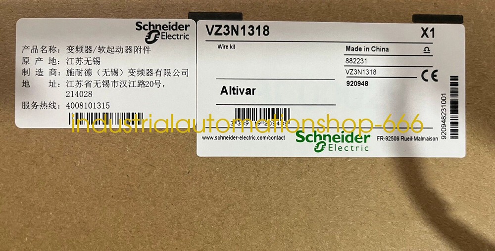 1Pcs New VZ3N1318 Variable frequency drive cable bundle Via DHL or FedEX