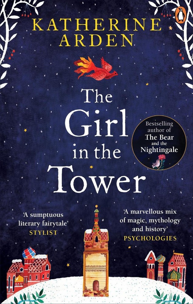 The Girl in The Tower: (Winternight Trilogy) by Katherine Arden (English) Paperb