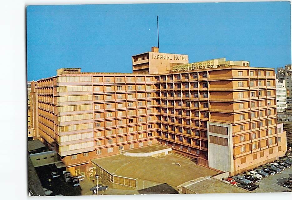 Postcard Imperial Hotel Tokyo Japan