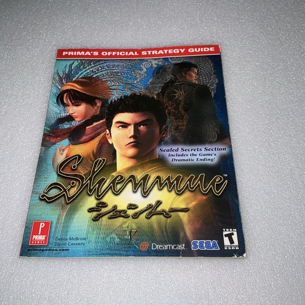 Shenmue Prima Games Official Strategy Guide Sega Dreamcast rare rpg book vgc
