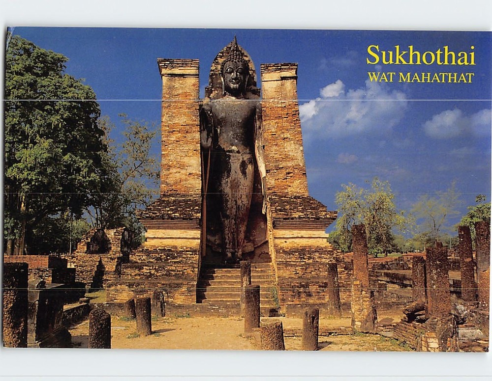 Postcard Wat Mahathat Sukhothai Historical Park in Thailand