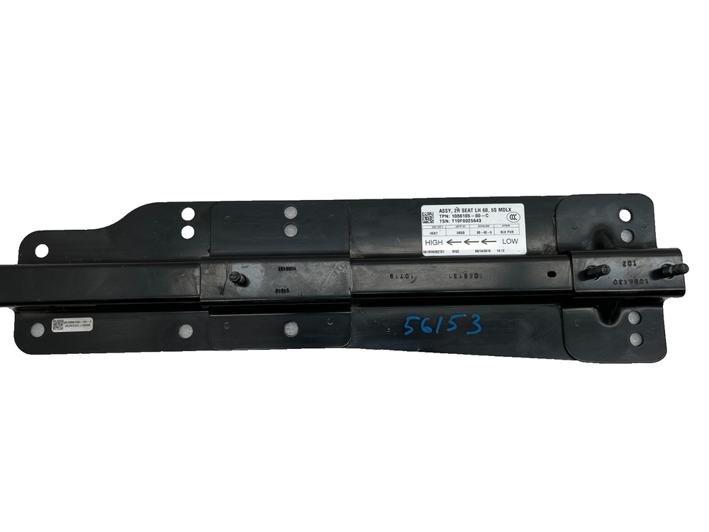 16-20 Tesla Model X Rear Driver Side 2nd Row Seat Bracket Left 1086105-00-C