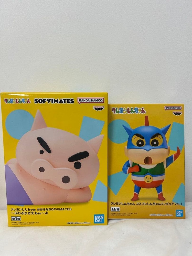 Crayon Shin-chan Figure Set of 2 #8f4a91