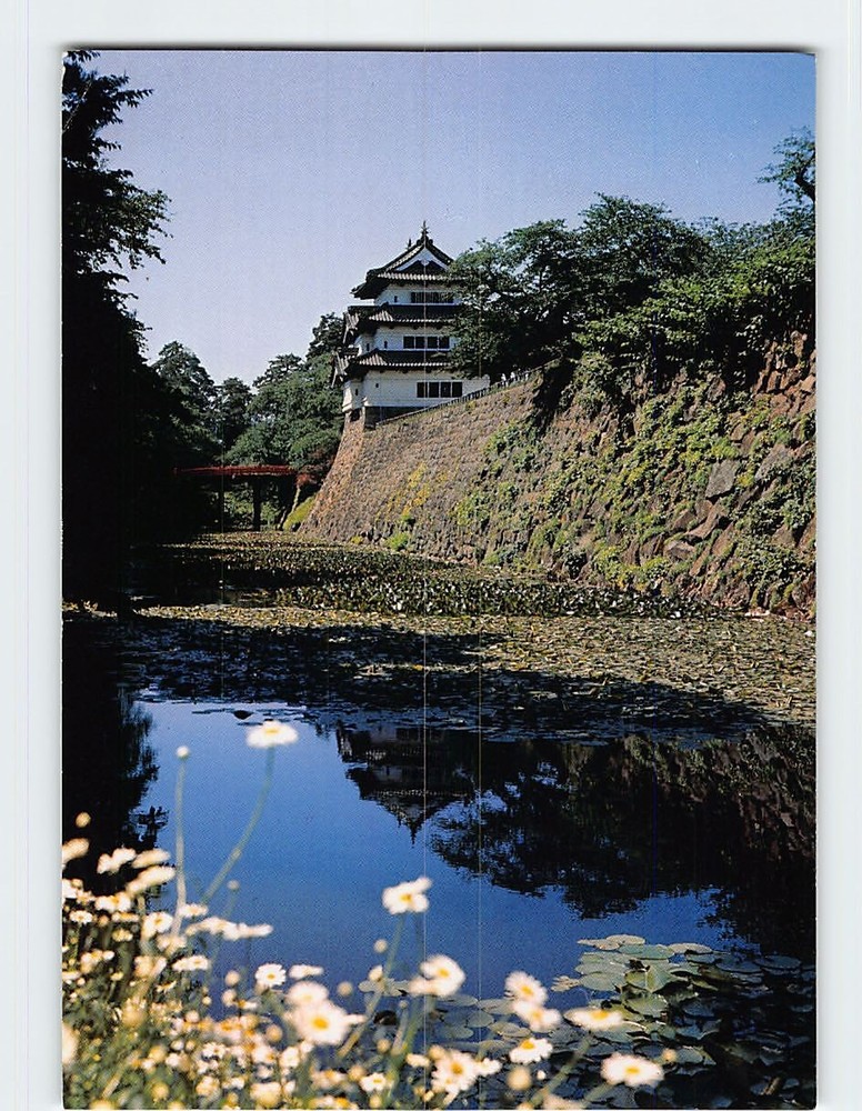 Postcard Hirosaki Castle Japan