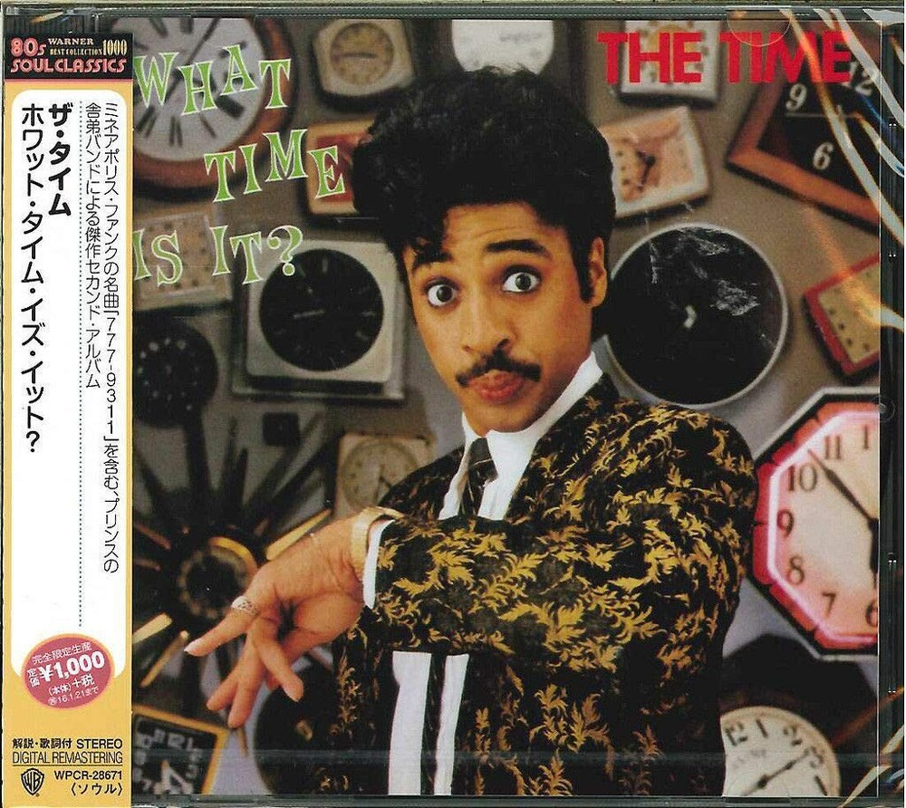 What Time Is It? (CD) The TimeAnother great item from Rarewaves USA | Free delivery!