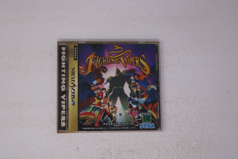 Fighting Vipers Sega Saturn JPN