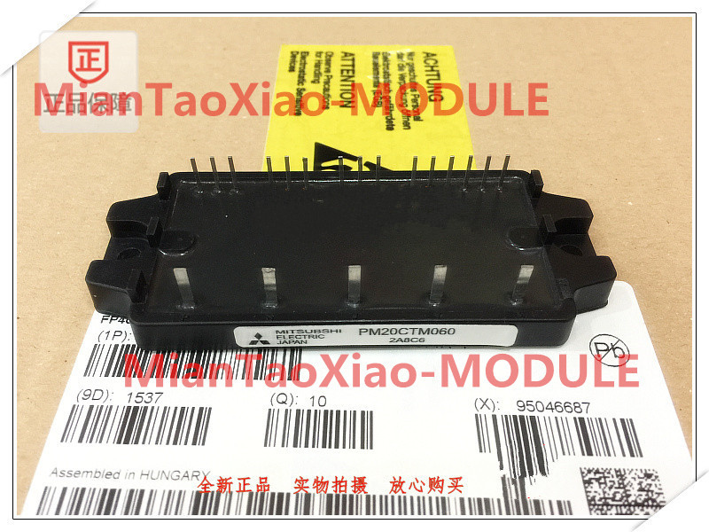 1PC Brand New Mitsubishi Module PM20CTM060 PM20CTM-060 Quality Assurance 100%