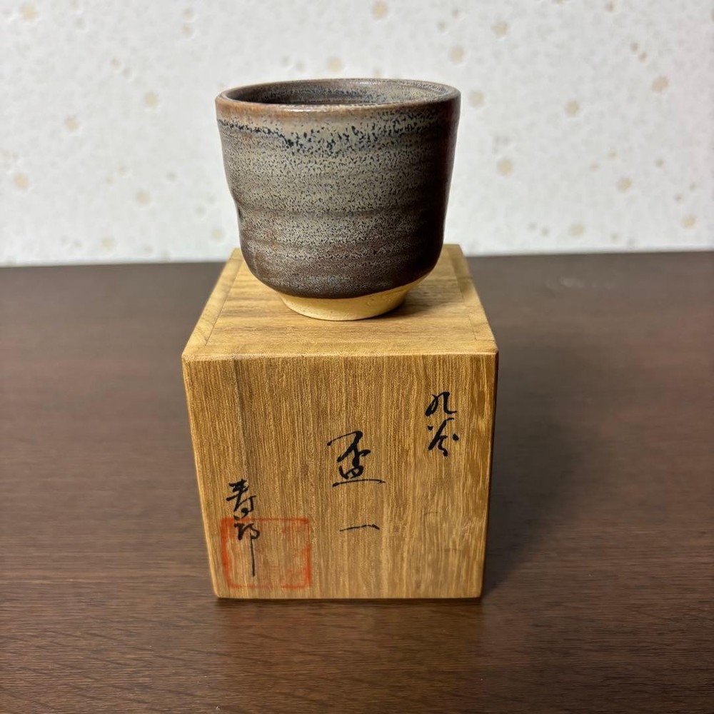 Bizen Ware Sake Cup Itoho Juro with Box Handcrafted Ceramic Gray Clay