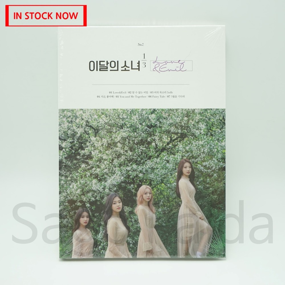 NEW Sealed LOONA 1/3 Love & Evil  - 1st Mini Album CD 2020 Normal Ver. *READ*
