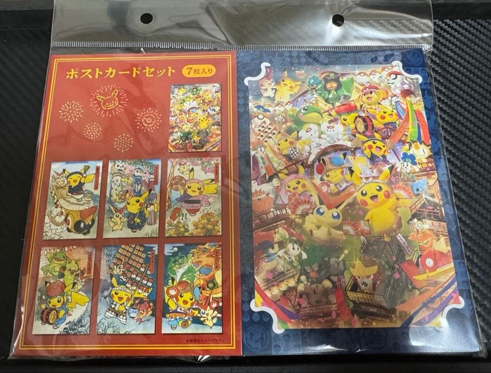 Pokemon Center Tohoku Renewal Celebration PostCard Set Pikachu Victini Limited