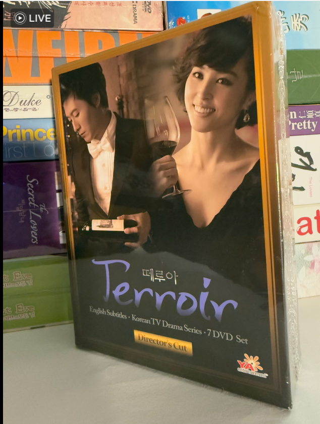 SBS Terroir Korean Drama 7 DVD/20 Episodes English Sub. Region Code 1