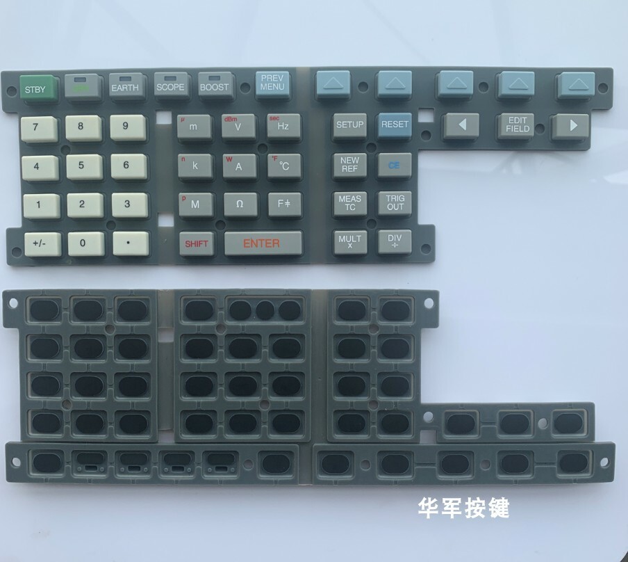 Membrane Keyboard Brand New For FLUKE Calibrator 5500A 5522A 5520A Button Film