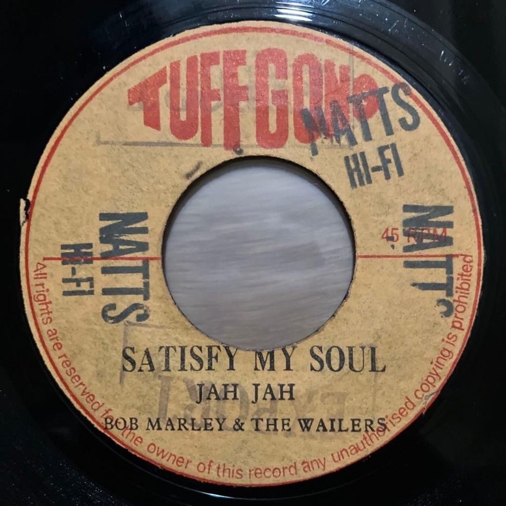 Bob Marley The Wailers Satisfy My Soul Jah Jah 1972 Jamaica 7 Inch