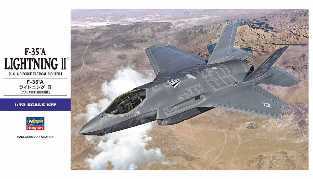 Hasegawa 01572 Lockheed Martin F-35A Lightning II 1/72 Scale Plastic Model Kit