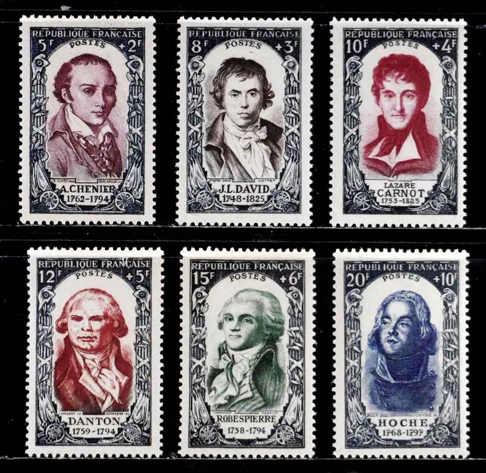 France: 1950 Stamps Unused Semi Post Set Scott #B249-54 Cv $72 Sound