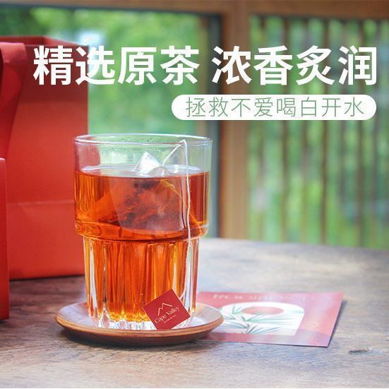 Premium South Africa Rooibos R1 Grade Thread Leaf Goldfinch Tea